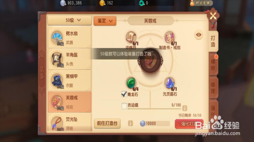 87c8bf46b7b1eef90700a6c9bfb33c4132ba3217.jpg?x-bce-process=image%2Fresize%2Cm_lfit%2Cw_500%2Climit_1