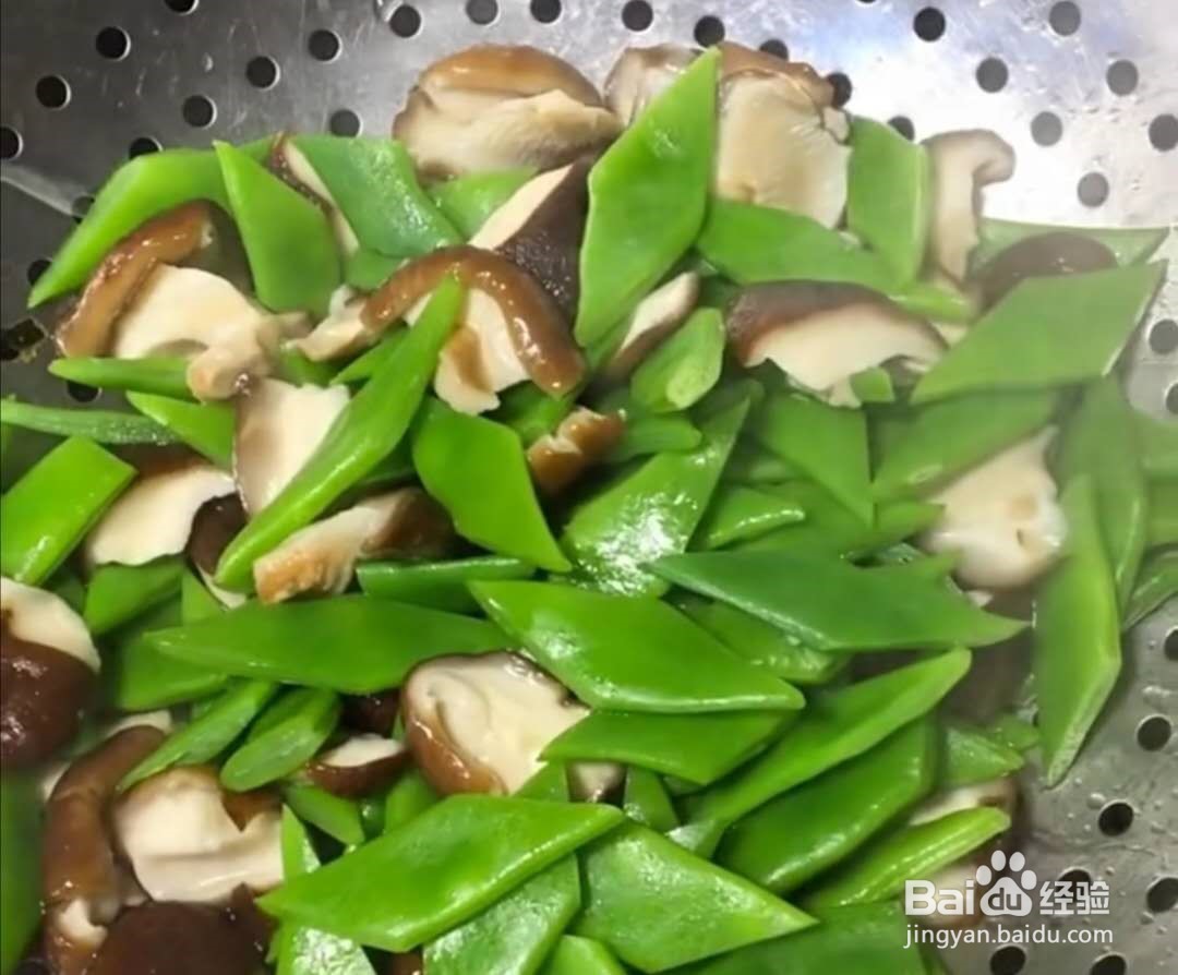 香菇豆角的做法
