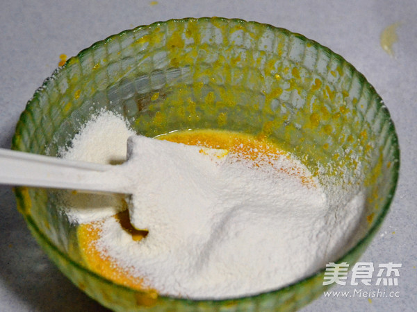 我对你是“蒸”的!-南瓜蒸蛋糕