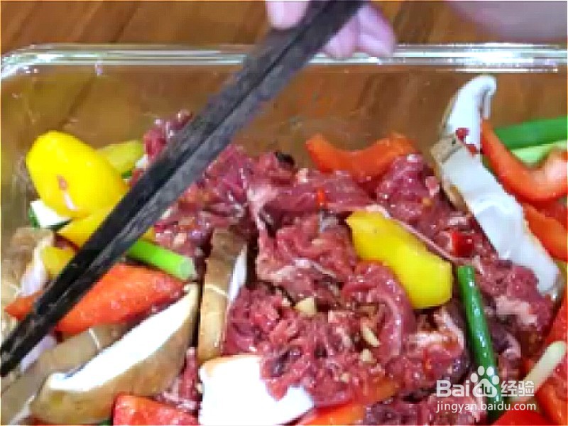 怎样做出家常菜系列之甜椒豆瓣酱牛肉