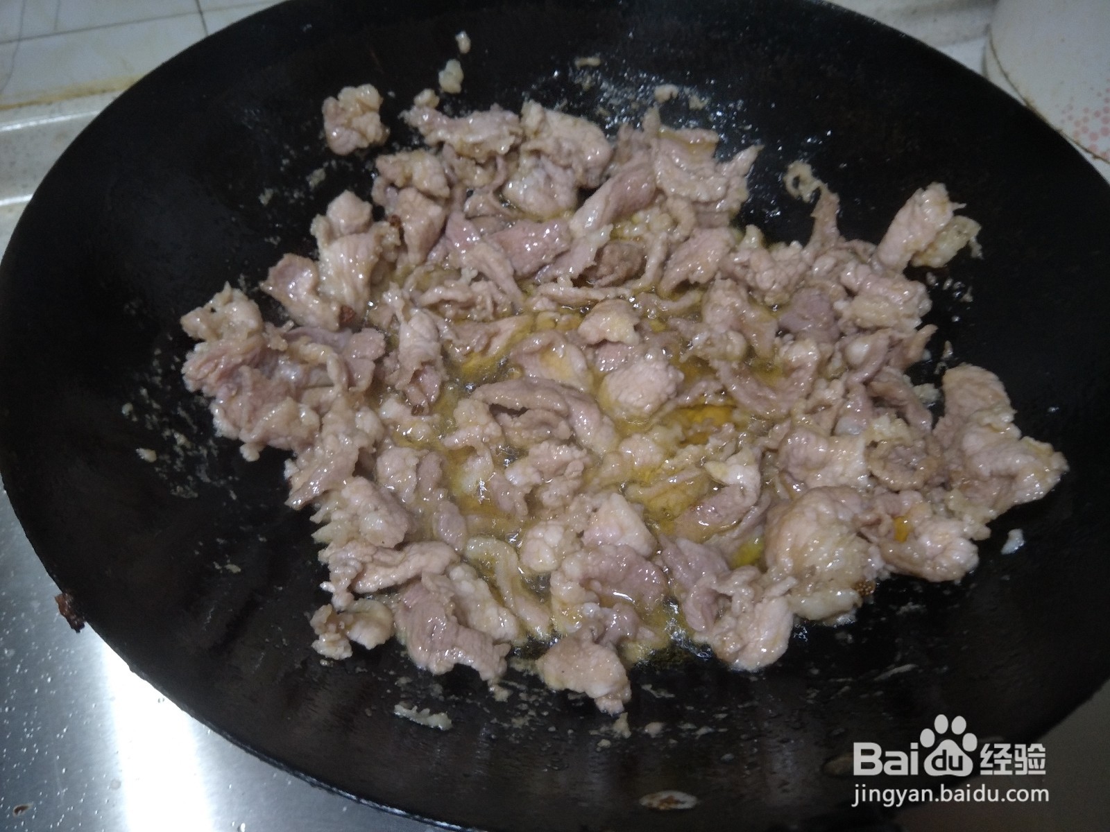 青椒炒肉怎么做