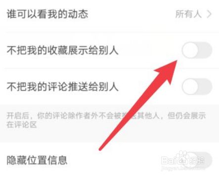 快手点赞点不住怎么办呀_快手点赞不了别人的作品怎么办