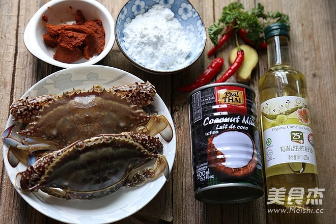 手把手教你做东南亚美食--香辣咖喱蟹