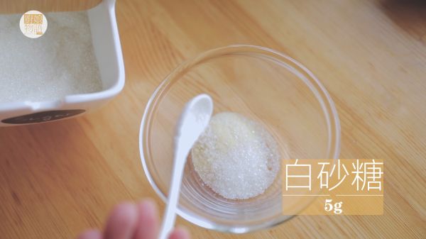 水果碗的4种吃法