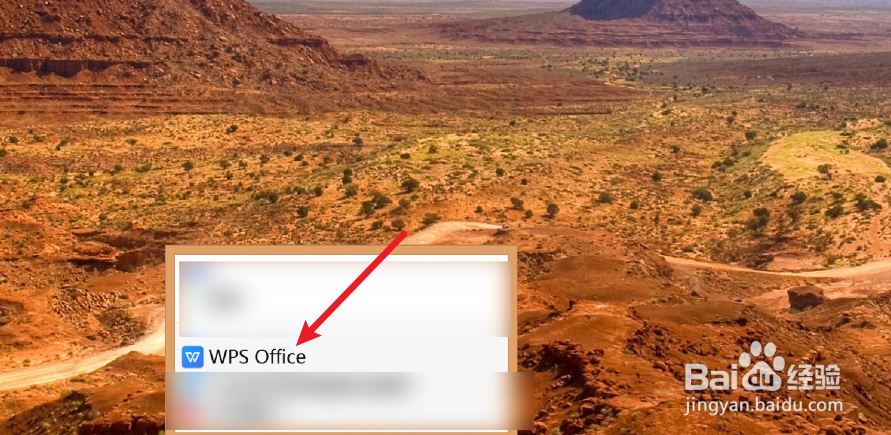 2021年江苏高考志愿填报流程图解