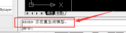 在CAD中画的圆变成了多边形了该怎么办?