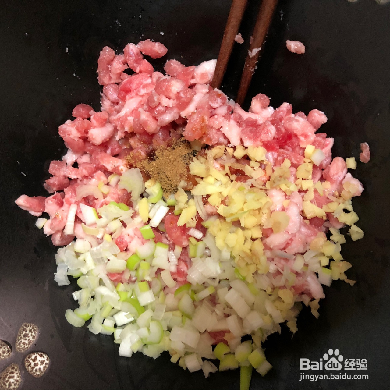 抱蛋虾饺的做法