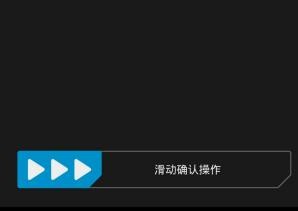 荣耀畅玩5a怎么root