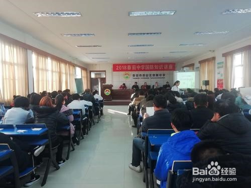 初四如何学习？