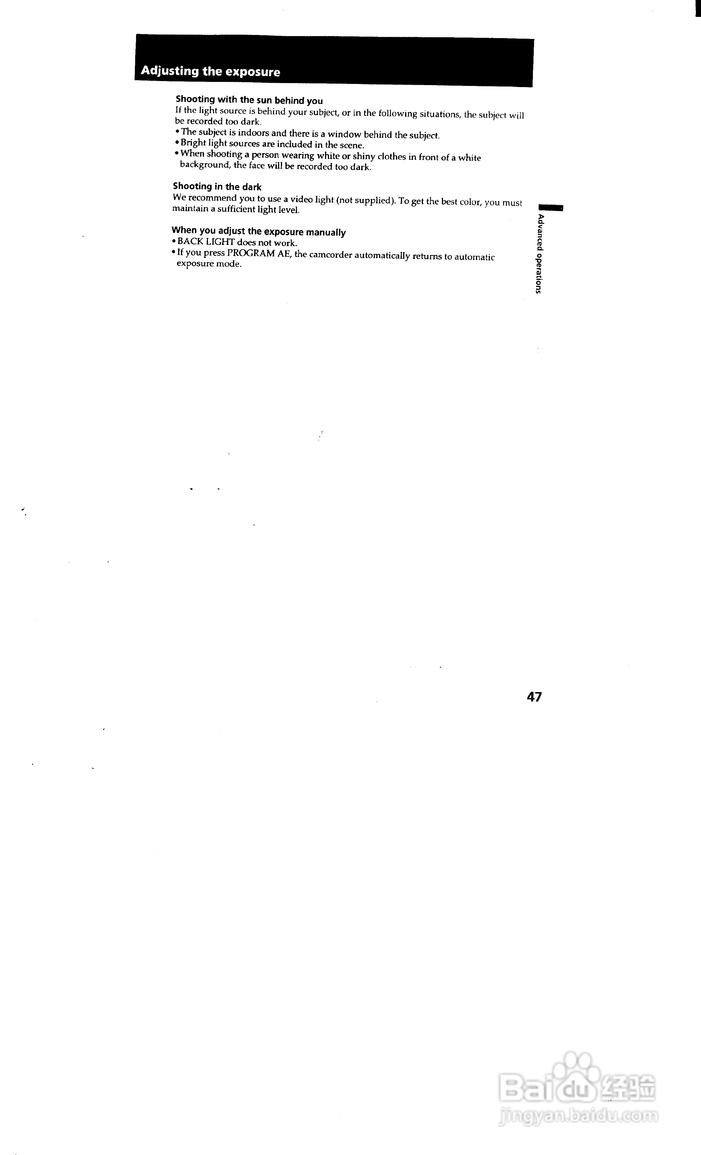 索尼CCD-TRV65模拟摄像机说明书:[5]