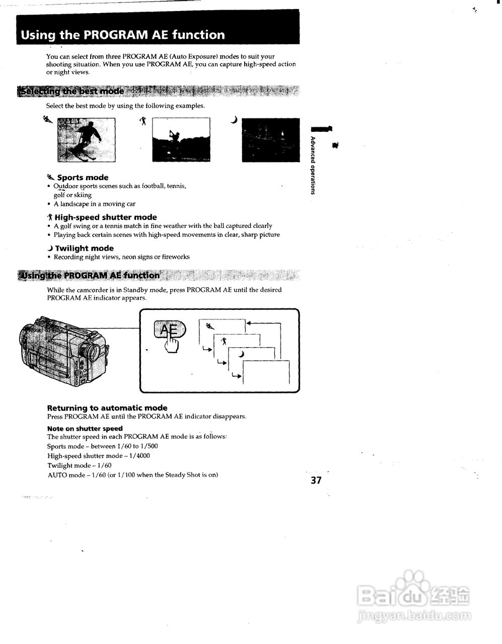 索尼CCD-TRV52模拟摄像机说明书:[4]