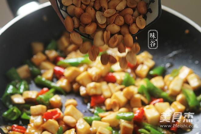 宫保杏鲍菇的做法