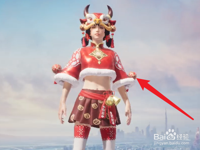 和平精英打鸭鸭模式在哪玩