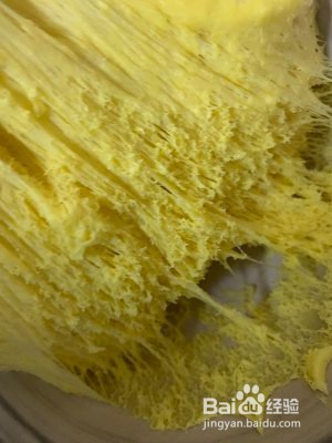 南瓜蔓越莓炼乳吐司的做法