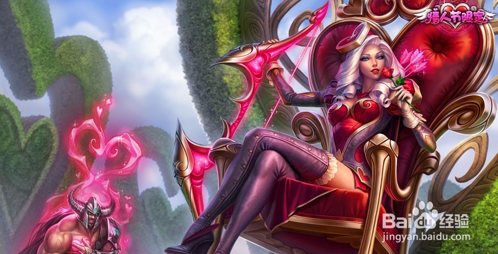 【lol】寒冰射手极地大乱斗攻略