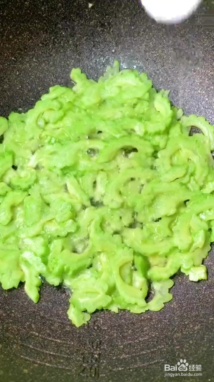 如何制作苦瓜煎蛋