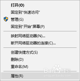 怎么升级更新Adobe Flash Player插件