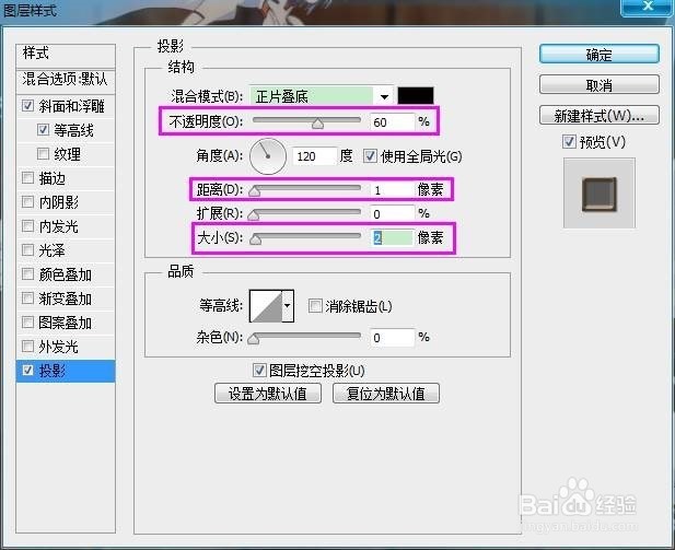 如何制作美味可口的面包圈字体