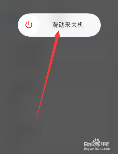 苹果手机没信号什么原因导致