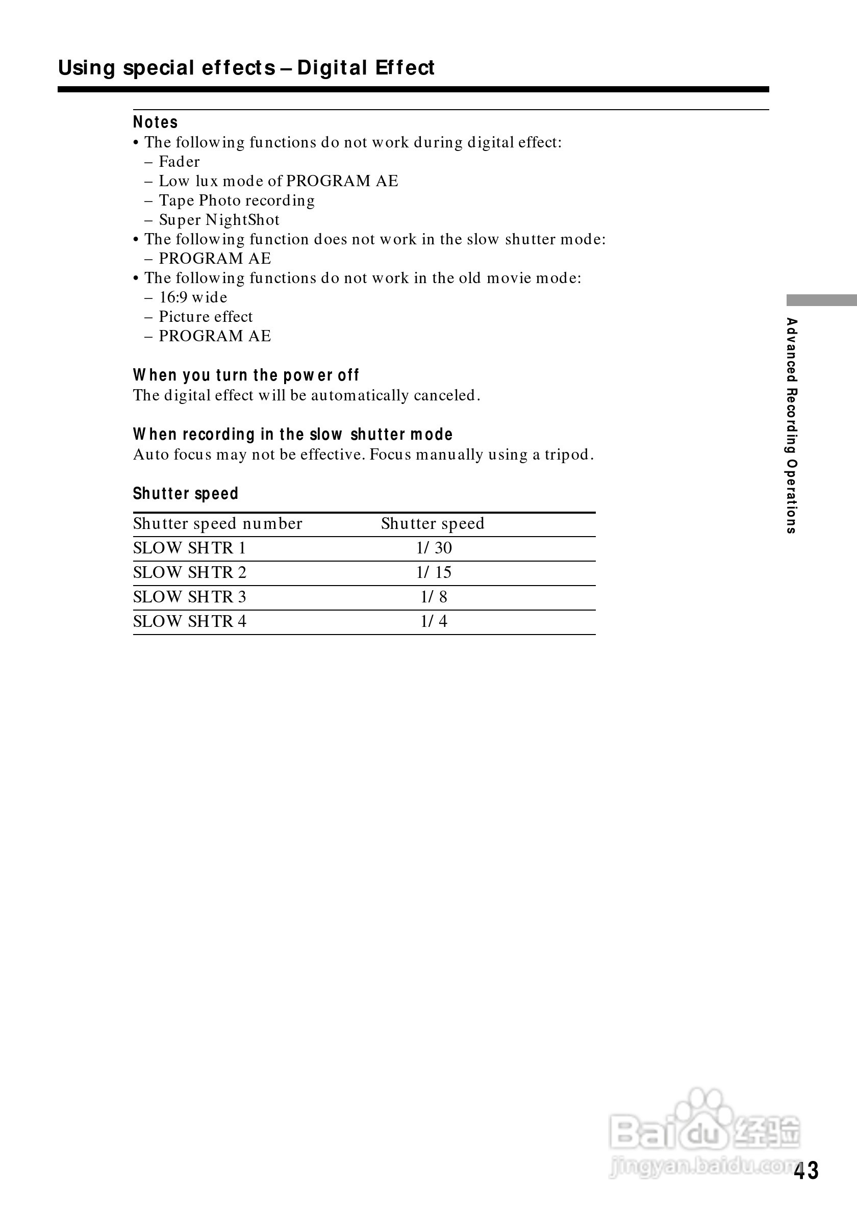 索尼DCR-PC5数码摄像机说明书:[5]