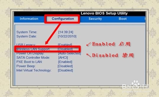 更新驱动程序：[7]无线网卡