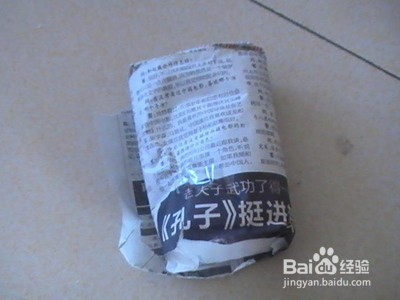 多肉植物黑腐病该怎么办