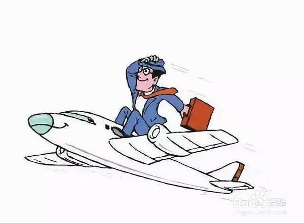 外地长期出差需要做哪些准备