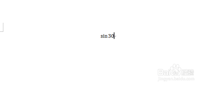 三角函数怎么打