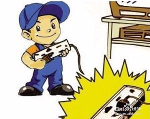 暴雨时如何安全用电