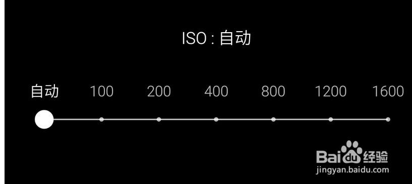 魅蓝NOTE拍照技巧详细总结