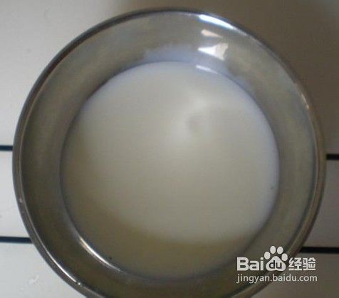 可瑞康奶粉怎么辨真假