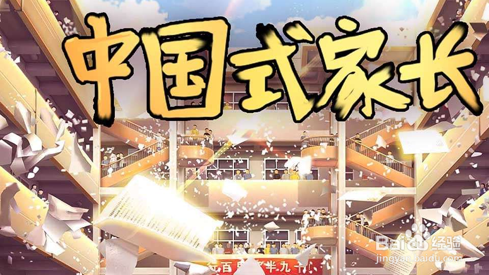 有哪些好玩的PC单机游戏？