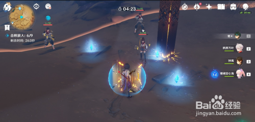 87c8bf46b7b1eef90de8bccbbfb33c4132ba32ed.jpg?x-bce-process=image%2Fresize%2Cm_lfit%2Cw_500%2Climit_1%2Fformat%2Cf_auto%2Fquality%2Cq_80