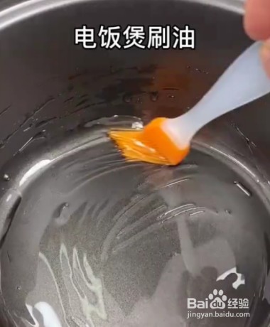 怎样用电饭煲做焗鸡腿好吃