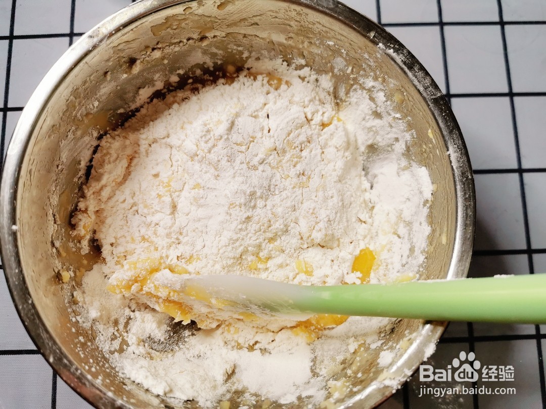 自制桃酥的做法