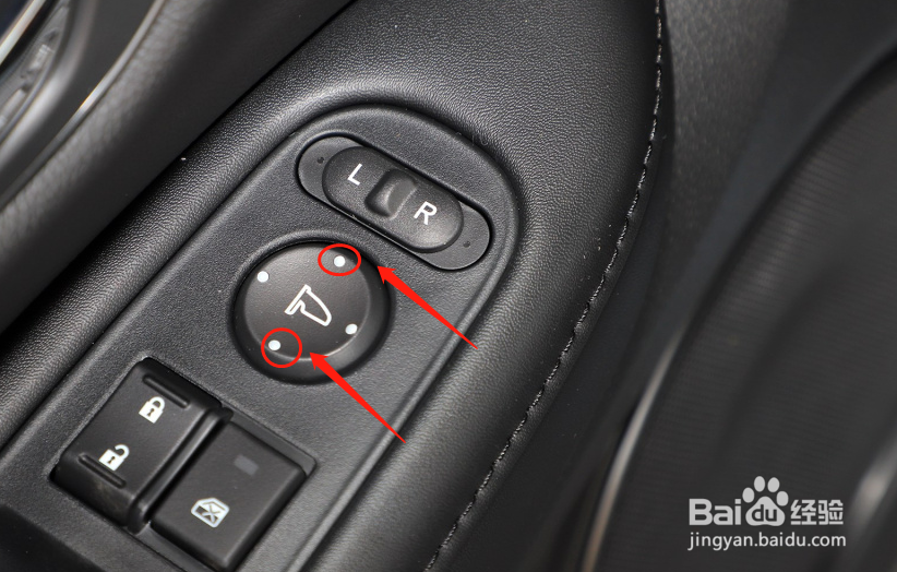 本田XR-V车辆后视镜如何调节