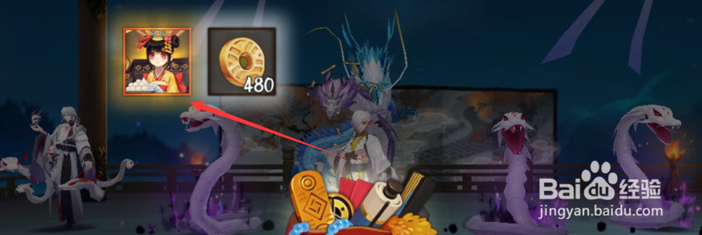 山兔秘闻副本10层攻略