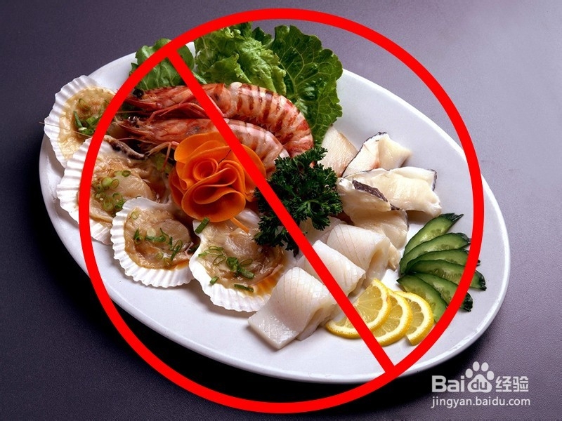 【饮食篇2】怎么吃海鲜安全？海鲜如何正确食用