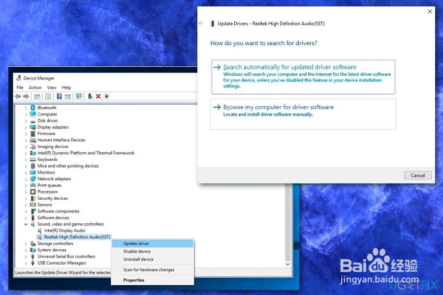 如何在Windows 10上重新安装音频驱动程序