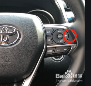 8代凯美瑞定速巡航图解