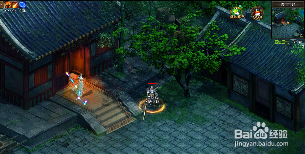 逐鹿神途：那些漂亮的游戏场景