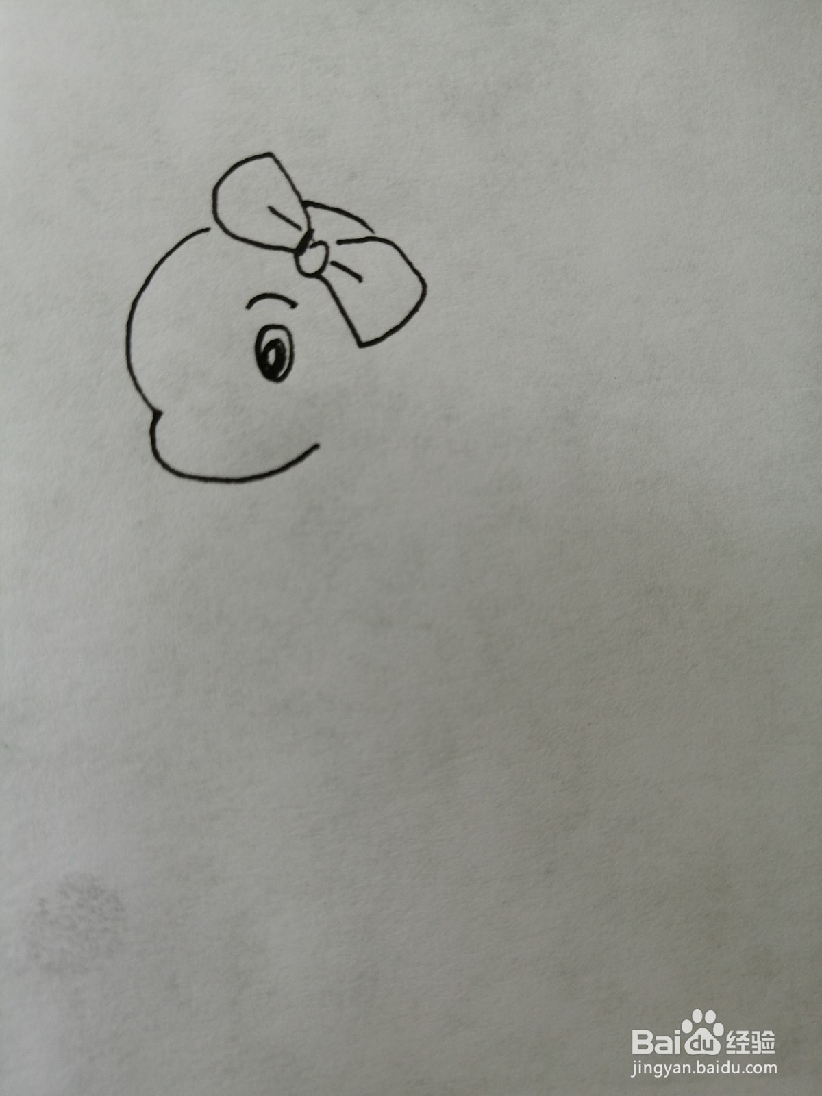 可爱的小恐龙怎么画