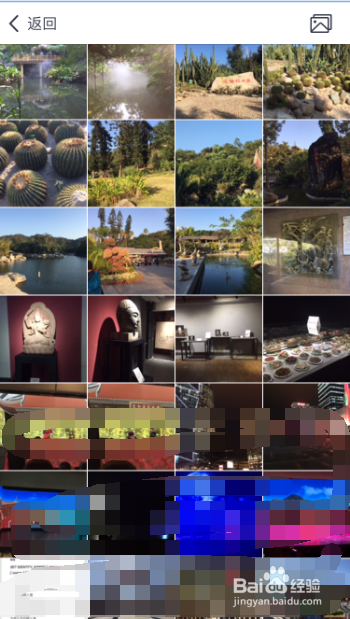 天天P图美容美妆怎么对图片五官重塑