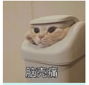 如何选择溶脂针才能有效减脂呢？