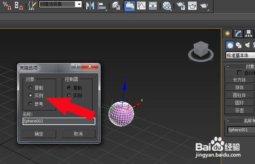19款逍客空气滤芯更换教程