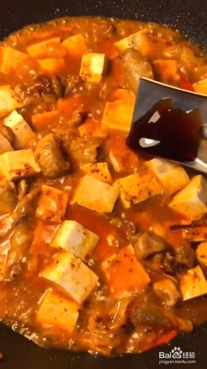 教你做鱼泡豆腐