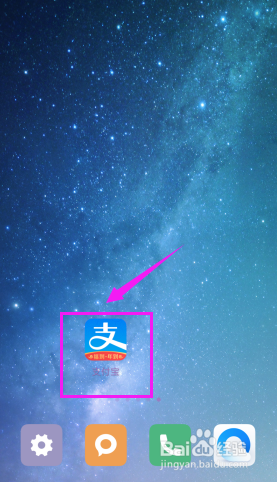 蚂蚁庄园新蛋卡怎么领取