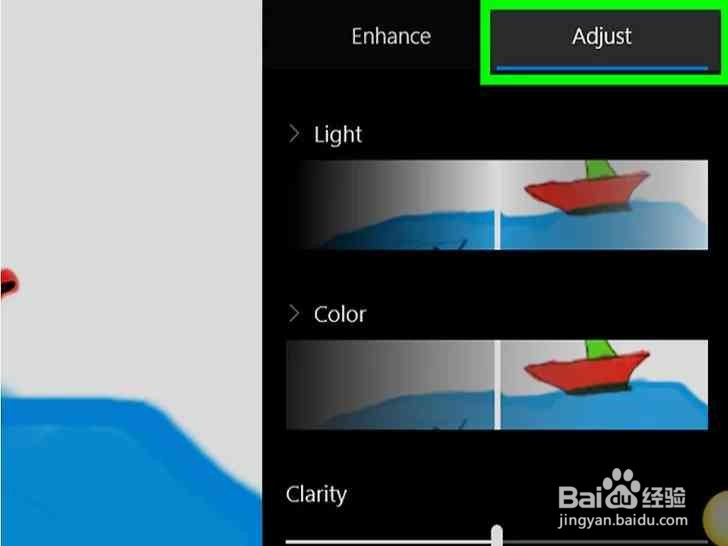 如何在电脑上修改照片？使用windows系统改图