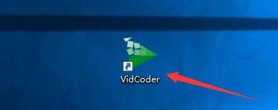如何设置VidCoder使用时间范围选择为Timerange