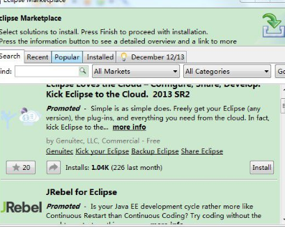 eclipse运行java程序中怎么输入数据啊